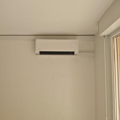 Dernière réalisation Mazer Energie Clim