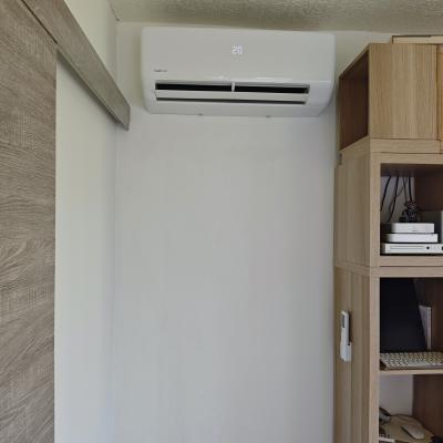 Dernière réalisation Mazer Energie Clim