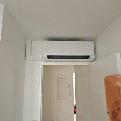 Dernière réalisation Mazer Energie Clim