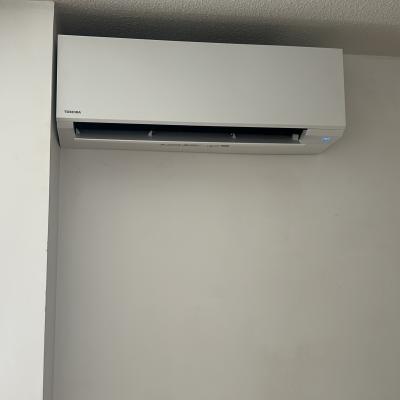Dernière réalisation Estia Energie