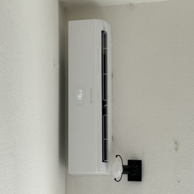 Dernière réalisation SIDPROGAZ