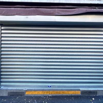 Dernière réalisation METAL 2000 Lyon - Villeurbanne - Vénissieux - Installation, dépannage rideaux métalliques et réparation porte garage (69)