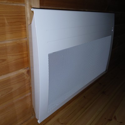 Dernière réalisation C² Electricité