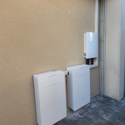 Dernière réalisation ITEIX