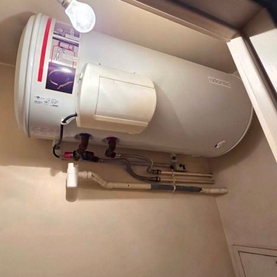 Remplacement chauffe-eau 1