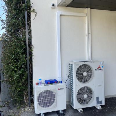 Pompe à chaleur AIR/AIR 4