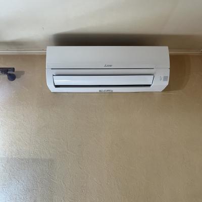 Pompe à chaleur AIR/AIR 2