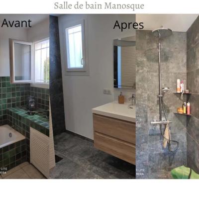 Salle de bain 1
