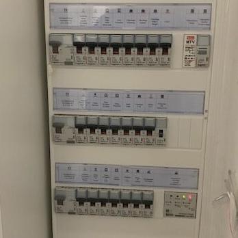 Rénovation électrique / mise aux normes 5