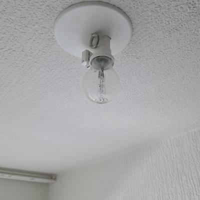 Dernière réalisation assist elec 34